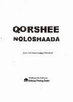 Qorshee Noloshaada..pdf